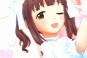 【デレステ】SSR[うさぎさんわーるど]緒方智絵里が可愛すぎる。いい感じに耳が垂れてる……