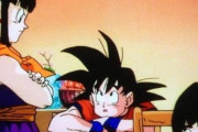 【ドラゴンボール】孫悟空「キッス？なんだそれ？オラそんなのしたことねっぞｗｗｗｗｗ」