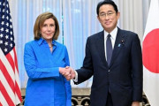 尹錫悦とは40分通話したペロシ米下院議長、日本の岸田首相と1時間朝食会談＝韓国の反応