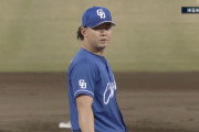 小笠原慎之介「今日俺は7回を投げて被安打4 奪三振2 失点2だった」
