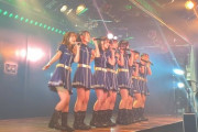 【朗報】AKB48劇場で毎日公演の日々が帰ってきた！！！