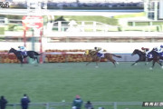 【有馬記念】イクイノックス圧勝ｗｗｗｗｗｗｗｗｗｗ