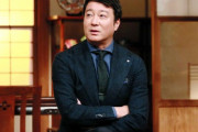 加藤浩次、吉本興業と「専属エージェント契約」結ぶ