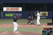 【中日対侍ジャパン】侍ジャパンが中日に勝利！岡本和真Ｖ弾、佐々木朗希３回無失点、自己最速165キロ