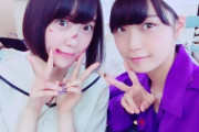 【元乃木坂46】尊い・・・堀未央奈、深川麻衣へメッセージ『ずっと大好きな先輩♡』
