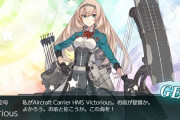 【艦これ】クリスマス任務ついでに4-5行ってるがヴィクトリアスどころかまるゆすら出てこねえ