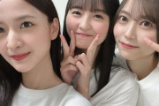 【乃木坂46】4期生の“白Tトリオ”が可愛すぎる！