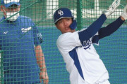 【悲報】中日ドラゴンズ郡司さん