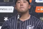 オリックス大下誠一郎の「大声がうるさい」と物議も、本人「声出すのやめます。、、、とゆうと思った？」