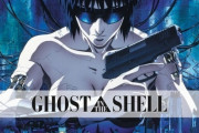 押井守は32年前にコンピューターウイルスを主題に映画を作っていわけだが？