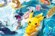 「Pokemon Wind」「Pokemon Wabe」がドメイン登録される！