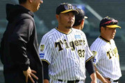 【阪神】小谷野栄一新打撃チーフコーチが甲子園練習に初参加　あいさつで「顔怖いと思うけど…」