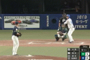 ヤクルト、開幕５連勝！今日も完封ｗｗｗｗｗｗｗｗｗｗｗｗ