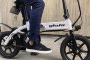 自転車・原付を切替できる「ハイブリッドバイク」 glafitが日本初認定