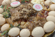 【画像】バカみたいなラーメンが見つかるｗｗｗｗ
