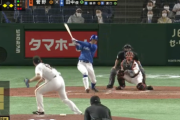 DeNA田中俊太の恩返し打法wwwww
