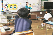 在日特権なんて無いというプロパガンダ　〜　【東京新聞】 「在日特権」とデマを流す日本人こそ恥ずべき　公的支援なく運営苦しい朝鮮学校　卒業生は今、何を思う