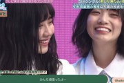【日向坂46】今回のヒット祈願で良かったところを挙げていこう