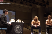 棚橋弘至×飯伏幸太 トークショー【NJPW Together】