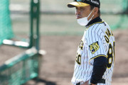 岡田監督「キャンプＭＶＰ？練習にＭＶＰとかないやろ。おーん」