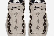 ナイキ「日本向けにスニーカー作ってみた」結果が話題となり草不可避