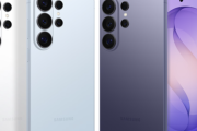 【朗報】サムスン、最強スマホ「Galaxy S26 Ultra」を発表。世界初のプライバシーディスプレイ搭載
