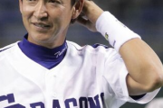 中日ドラゴンズ・加藤翔平の引退発表に囁かれる立浪和義監督の“贔屓采配”、根尾昂も育成失敗なら「立浪、辞めろ」コール最高潮へ