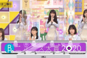 『乃木坂工事中』第289回 キャプチャまとめ！！！「年末恒例B級ニュース大賞！」