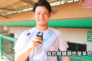 アジアウインターリーグ　イケメン投票決勝にＮＰＢから3名　伊藤裕季也の名も