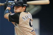 日ハム中島卓也の2番起用についてどう思う？？？