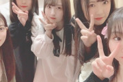 【SKE48】今日は幸せな撮影がありました！