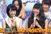 【乃木坂46】久々にMJのポピパ見返してたけどほんま惜しい番組を失くしたな・・・