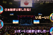 【動画】ももクロ『祝典』LIVE BD＆DVDより “オーディオコメンタリー文字起こし映像” 公開！