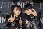 【海外】BABYMETALが行ったインタビューで一番好きなものは何?
