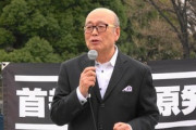 【炎上】立川談四楼、去年のニュースに釣られて「カナダが五輪不参加を表明、さあ日本どうする」とドヤ顔ツイートｗｗｗｗｗ