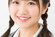 稲垣香織ちゃんって結構不遇じゃね？