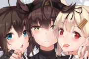 【艦これ】三人でケロベロスっぽい！　他なごみネタ
