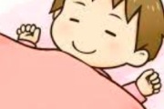 【画像】娘の寝相の癖が強すぎるwwwww