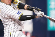 阪神　大山悠輔コロナ復帰後絶好調！打率４割９厘　３回ロメロから適時打「１点でも多く打点」