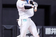 【日本ハム】吉田賢吾、２戦連発　宮城撃ち、右翼ブルペンへ２号ソロ