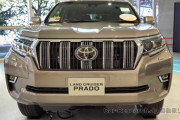 【トヨタ】「プラド」フルモデルチェンジは2023年予想、2022年8月に一部改良で現行型を延命