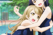 【画像】「南ことり×園田海未」ことうみの波動を感じるイラスト【ラブライブ！】