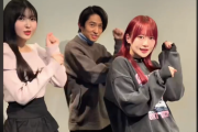 【TikTok】V6三宅健さんがBEYOOOOONDS『Do-Did-Done』を踊ってくださった動画ｷﾀ━━━━(ﾟ∀ﾟ)━━━━!!