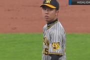 才木 浩人(神) 5勝3敗(4位) 防御率1.53(2位) 奪三振率9.36(1位) K/BB4.69(4位) WHIP0.90(2位)