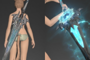 【FF14】青白く美しい特殊エフェクト付き！IL560「ハイデリン(サンクティファイライト)製作武器」画像まとめ