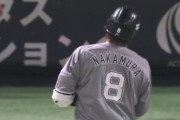 ロッテ、中村奨吾が4番セカンド・平沢が7番レフトでスタメン！