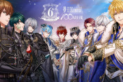 「夢100」6周年キービジュアル解禁！アプリ内イベント＆キャンペーンやAnniversary Storeが開催決定