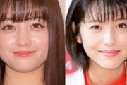 【画像あり】橋本環奈＆浜辺美波、かわいい“女子高生”＆“教師”2ショット披露　共演CMカット公開