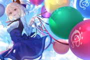 【FGO】祭装のセイバーリリィイラスト！！　風船すこ