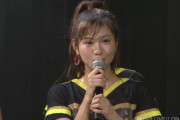 【NMB48】谷川愛梨が卒業発表
